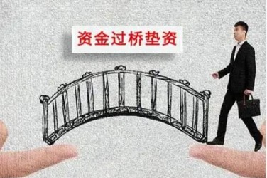上海新北区10应急企业贷款快速审批助力企业发展